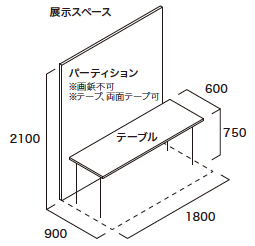 �W���X�y�[�X